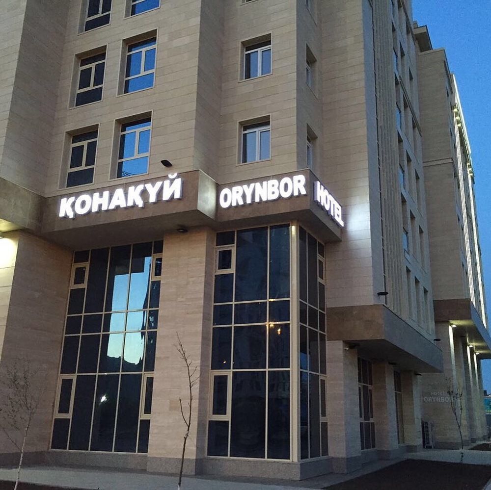 Orynbor Boutique Hotel Nur-Sultan  Exterior photo
